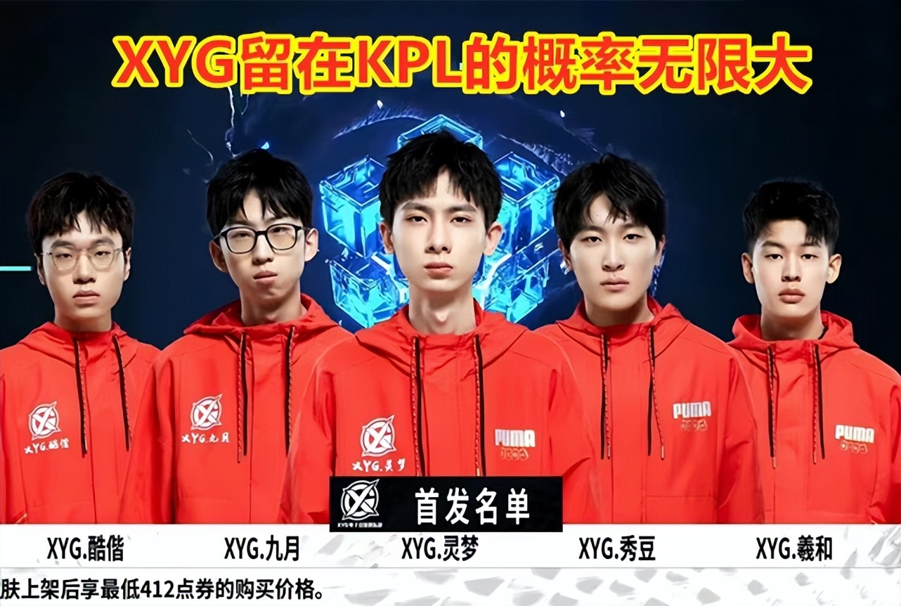 略显不足 略显不足