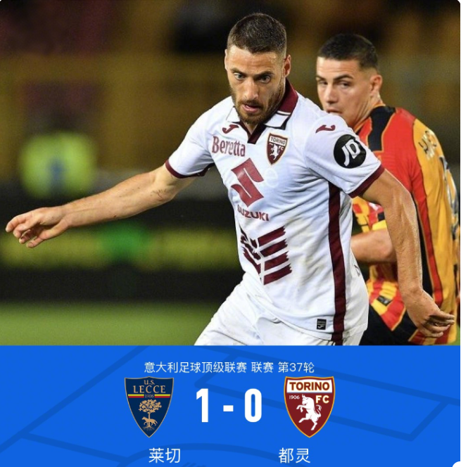 为费莱尼创 为费莱尼创