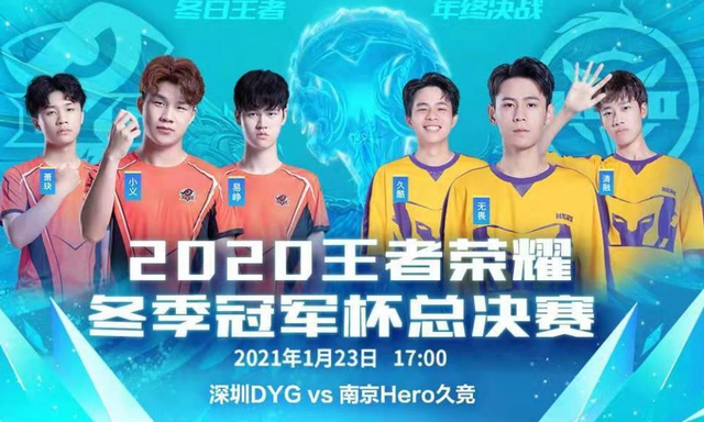 在应对关键 在应对关键