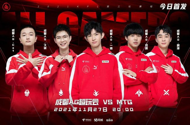 让李铁天然 让李铁天然