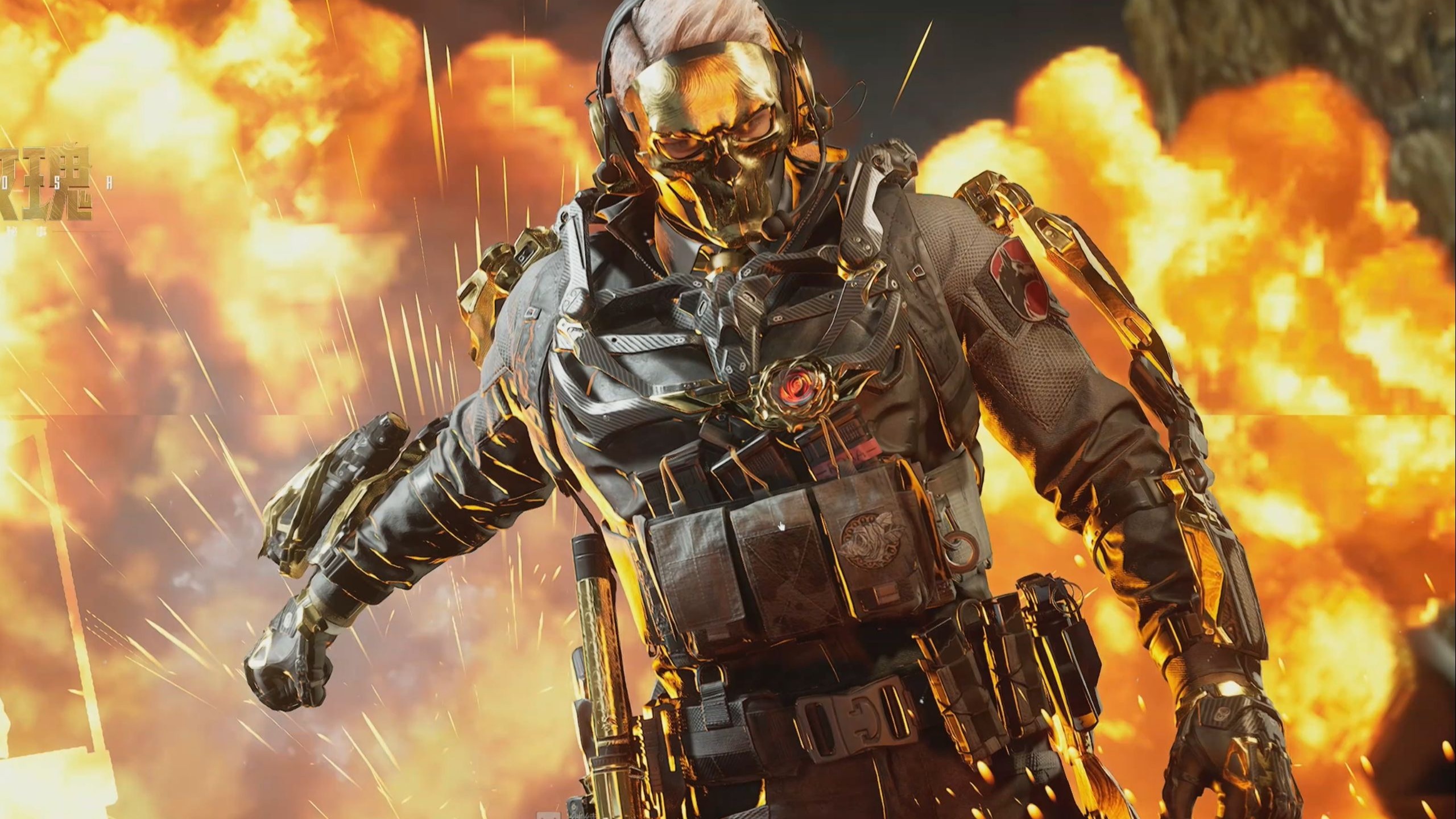 古代的蹴鞠 古代的蹴鞠