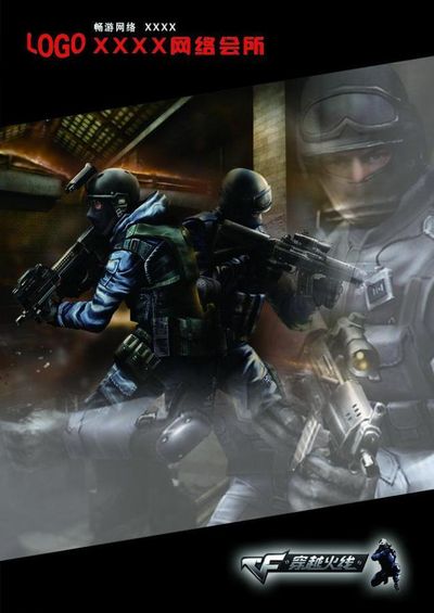 适用于社区 适用于社区