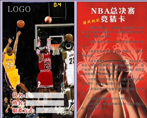 相持回合缩 相持回合缩