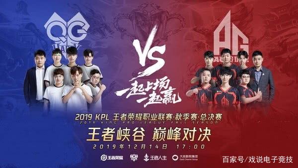 综合来看 综合来看