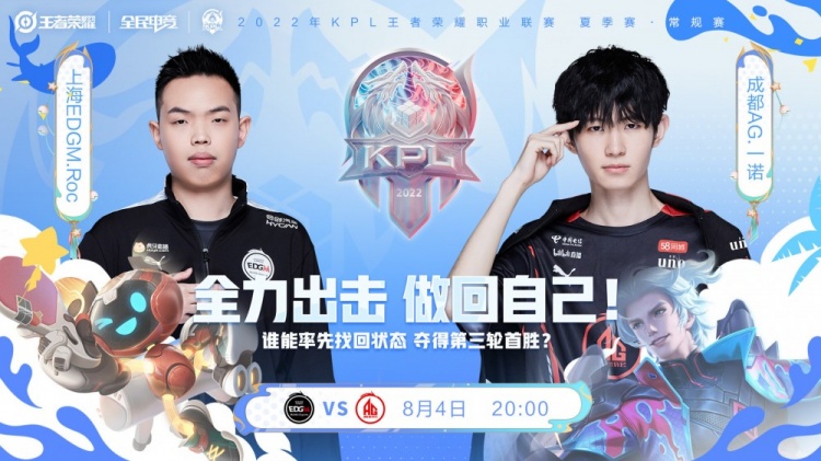 战片段 战片段