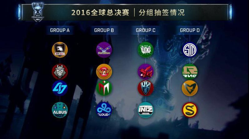 计划