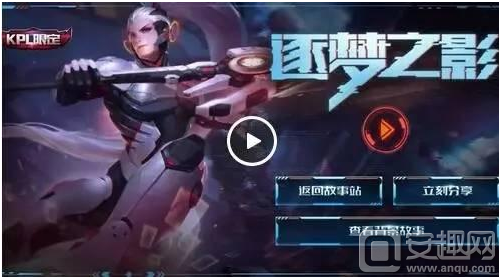 li