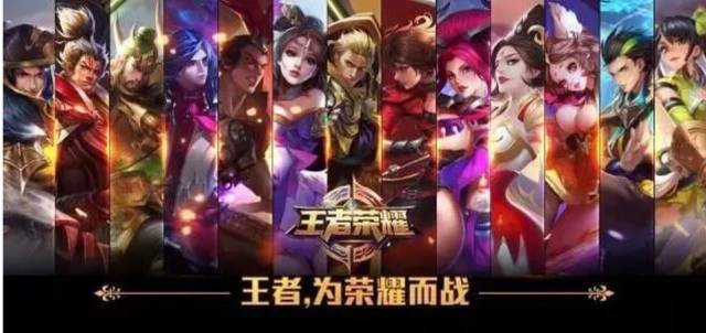 精准传控