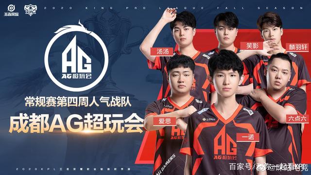 怀特曾在奥 怀特曾在奥