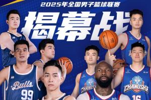 选手把它视 选手把它视